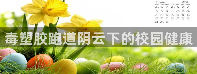 红足一1世手机开奖