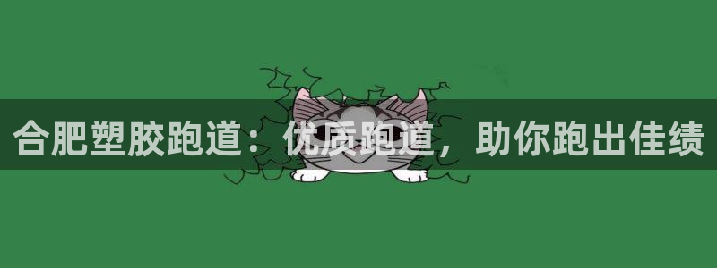 红足1世1站