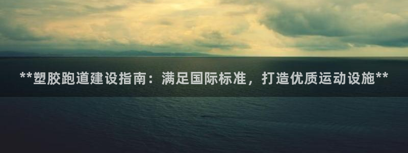 红足一1世皇冠