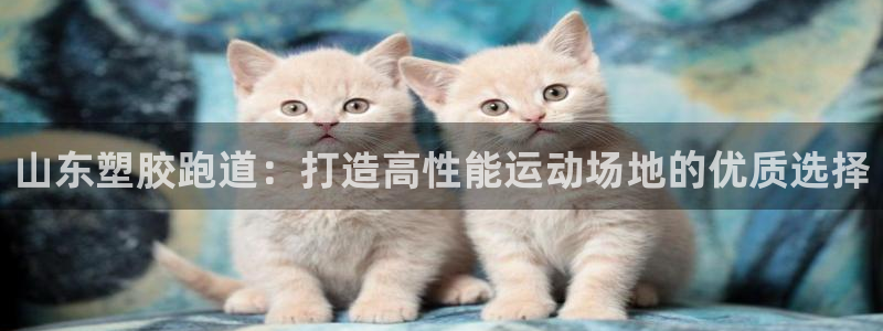 红足1世手机下载
