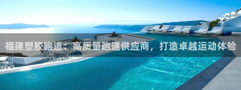 红足一1世皇冠登录
