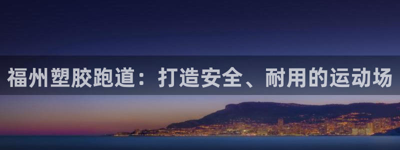 红足1世手机版下载