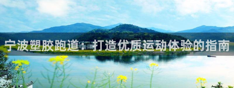 红足1世足球比分预测