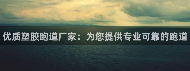 红足1世足球比分网址