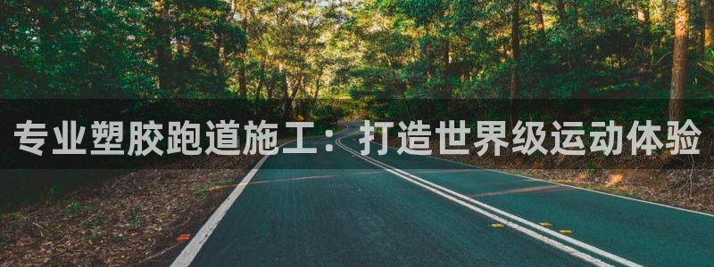 红足一1世皇冠