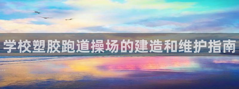 红足1世足球网址