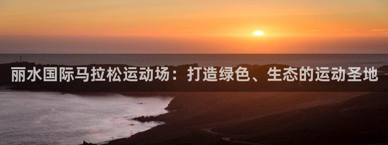 666814红·足一世比分